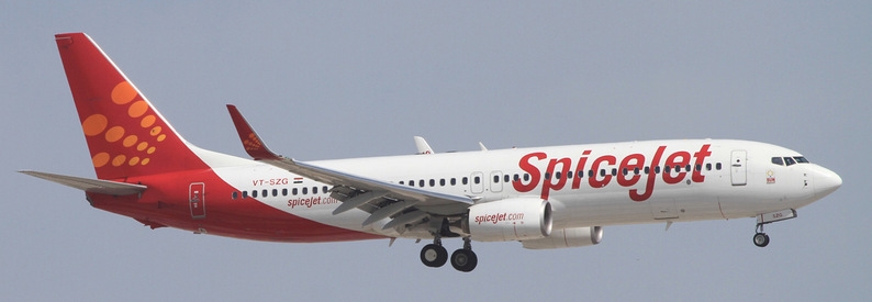 India's top court dismisses appeals against SpiceJet