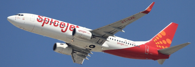ICBC SPVs sue SpiceJet for more than $150mn