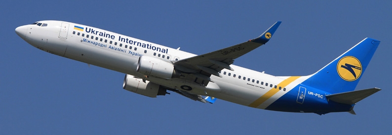 Ex-Ukraine Int'l Airlines president charged with tax fraud