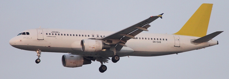 Sudan Airways to suspend ops for maintenance in early 3Q25