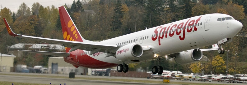 Ex-owner appeals for $154mn from India's SpiceJet