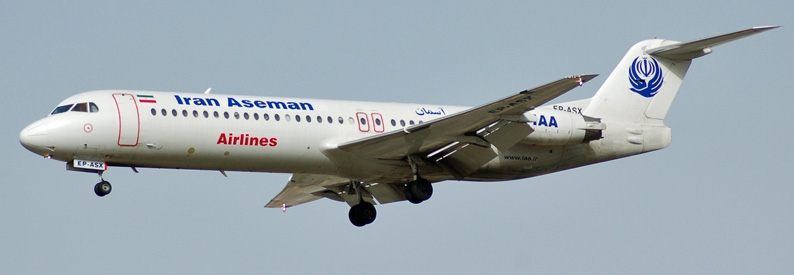 Iran Aseman Airlines clears aircraft ownership in court