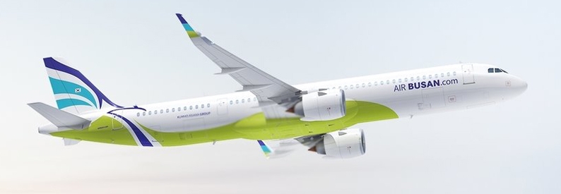 Local stakeholders still pleading for independent Air Busan