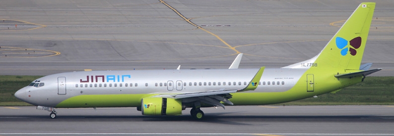 South Korea's Jin Air works to reduce debt ratio