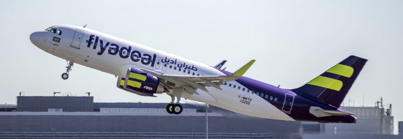 Saudi flyadeal exits A320ceo from 2026; A321neo due in 2027