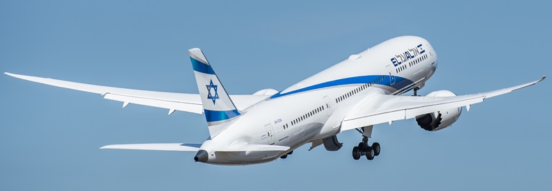 Israel offers airlines war risk coverage if insurers baulk