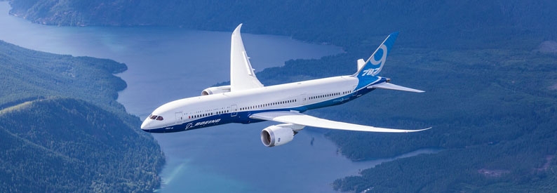 United States exempts UK aerospace sector from tariffs