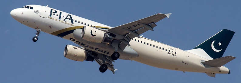 Reserve price for PIA sale to be kept secret ahead of bids