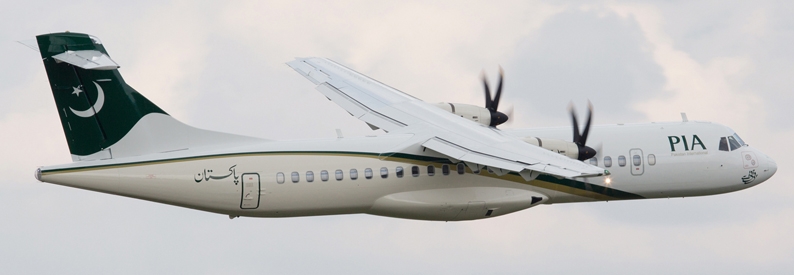 PIA sale speeds up as potential investors tour facilities