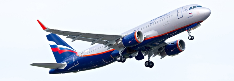 Aeroflot sells old Moscow sales office property for $22mn