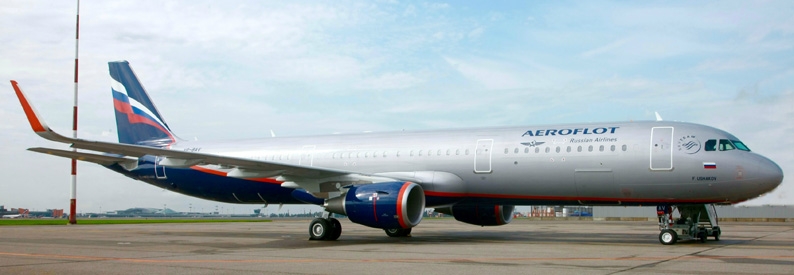 Aeroflot ex-manager charged with $48.5mn embezzlement