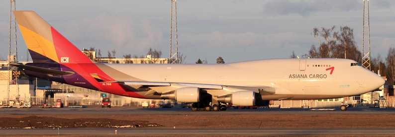 S Korea's Air Incheon rebrands after Asiana freighter deal