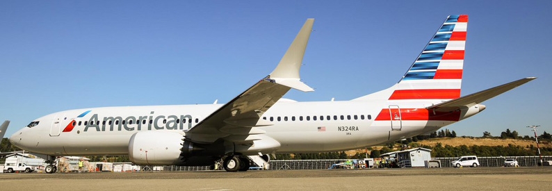 US Supreme Court rejects American Airlines' NEA appeal