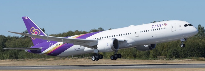 Thai Airways resumes stock market trading after 4.5 years
