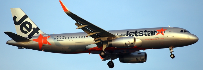 Singapore's Jetstar Asia Airways to close by mid-3Q25