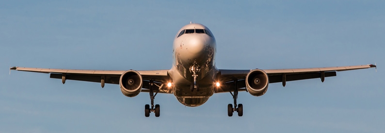 France's Amelia launches Austrian VIP subsidiary with A319