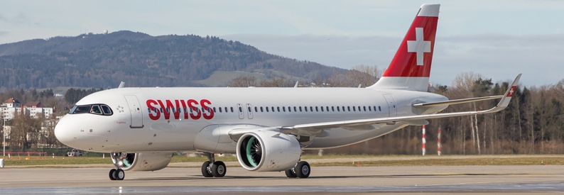 Swiss WorldCargo joins cargo pact with United and Lufthansa