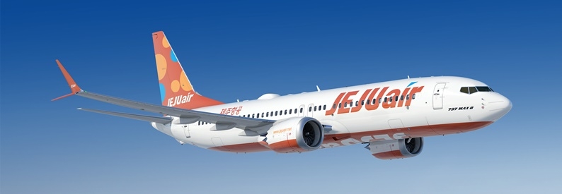 South Korea’s Jeju Air issues $72mn bonds