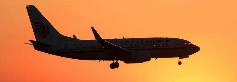 Algeria, Mali ban air traffic after UAV downing