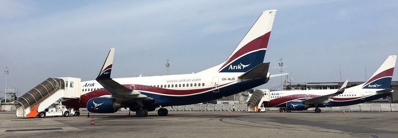 Nigerian court hears Arik Air execs tried to sell off assets